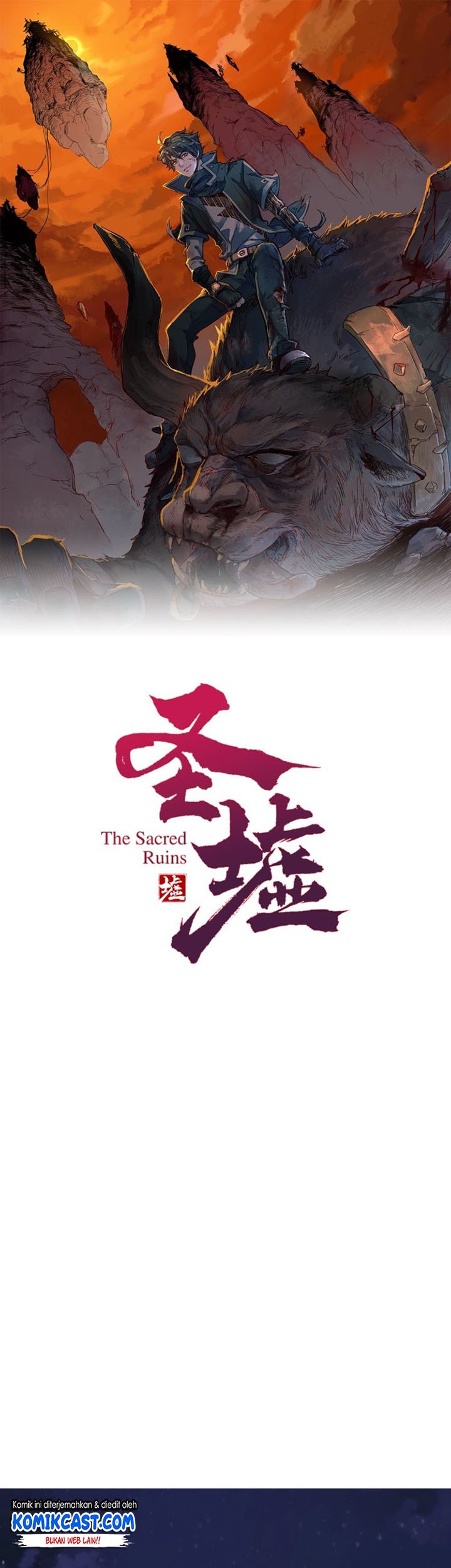 Baca Manhua The Sacred Ruins Chapter 59 Gambar 2
