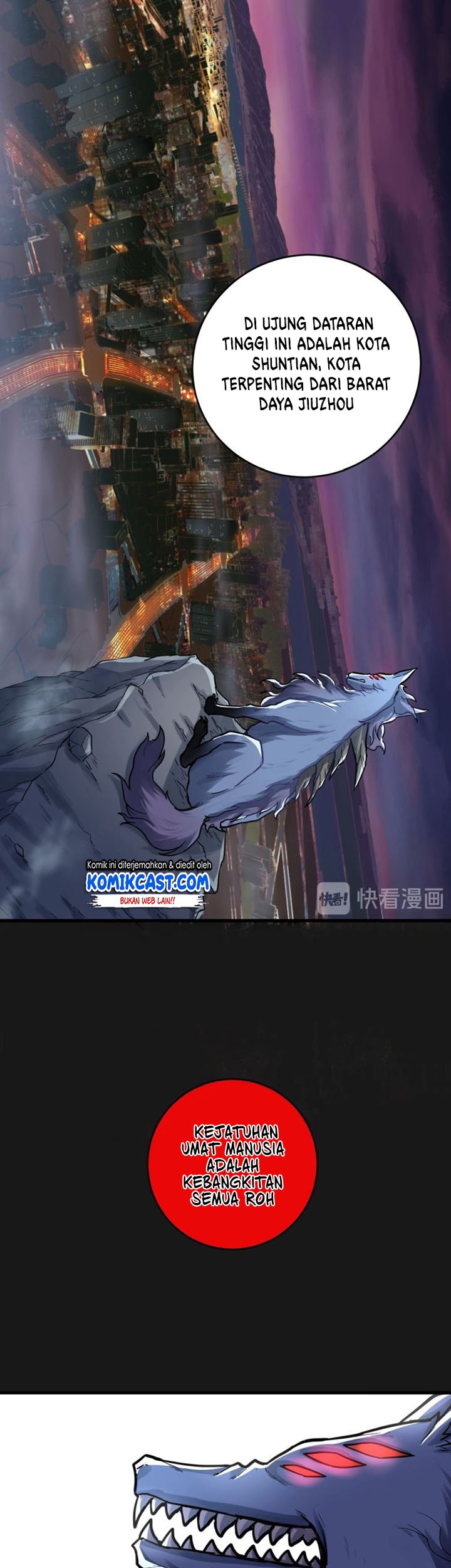 The Sacred Ruins Chapter 59 Gambar 4