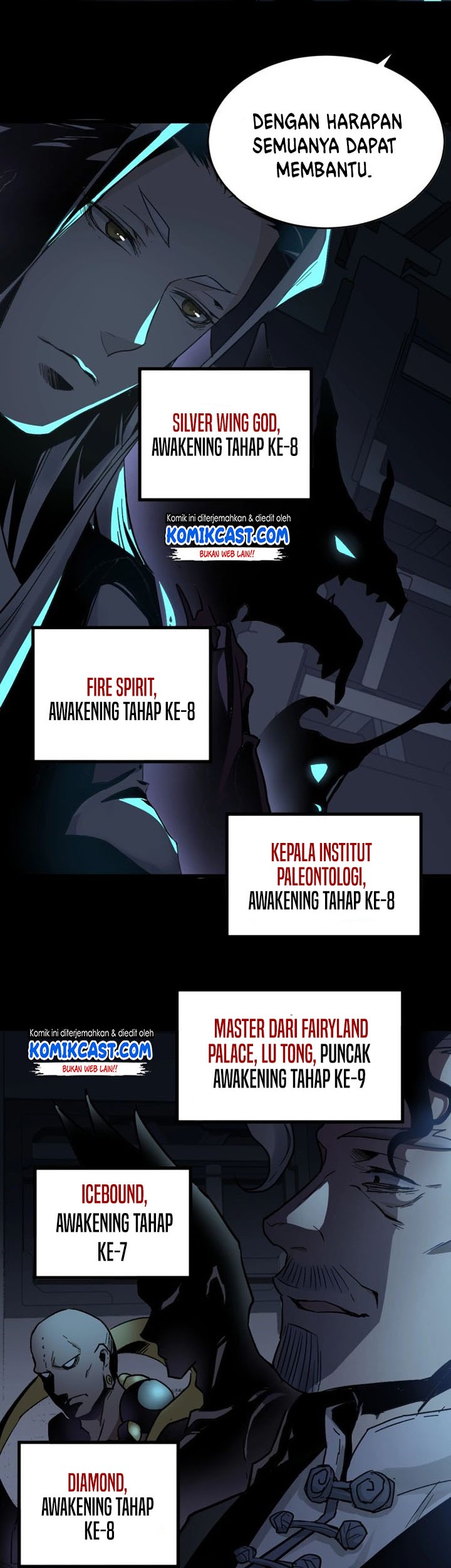 The Sacred Ruins Chapter 59 Gambar 20