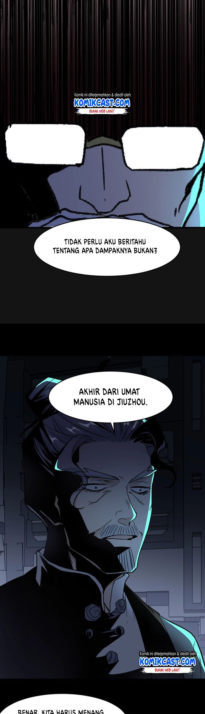 The Sacred Ruins Chapter 59 Gambar 27