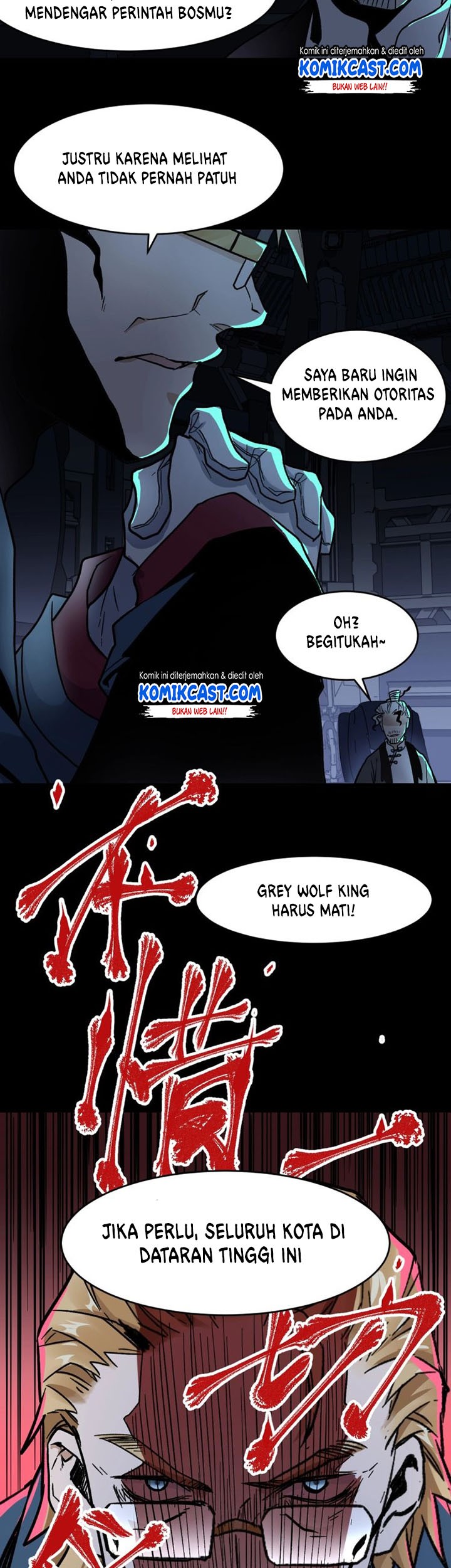 The Sacred Ruins Chapter 59 Gambar 29