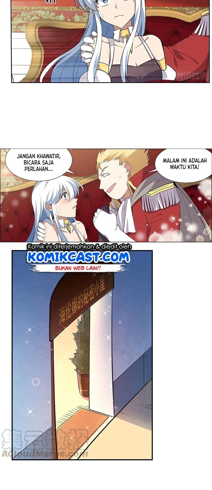 The Demon King Who Lost His Job Chapter 152 Gambar 11