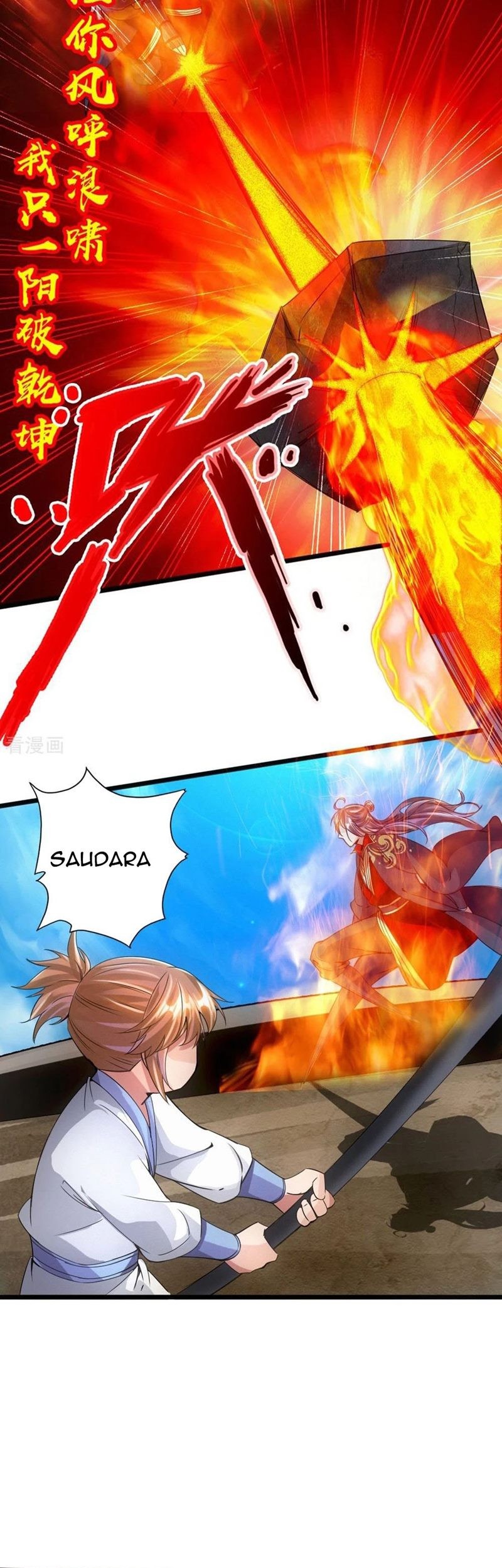 Xianwu Dizun Chapter 61 Gambar 26