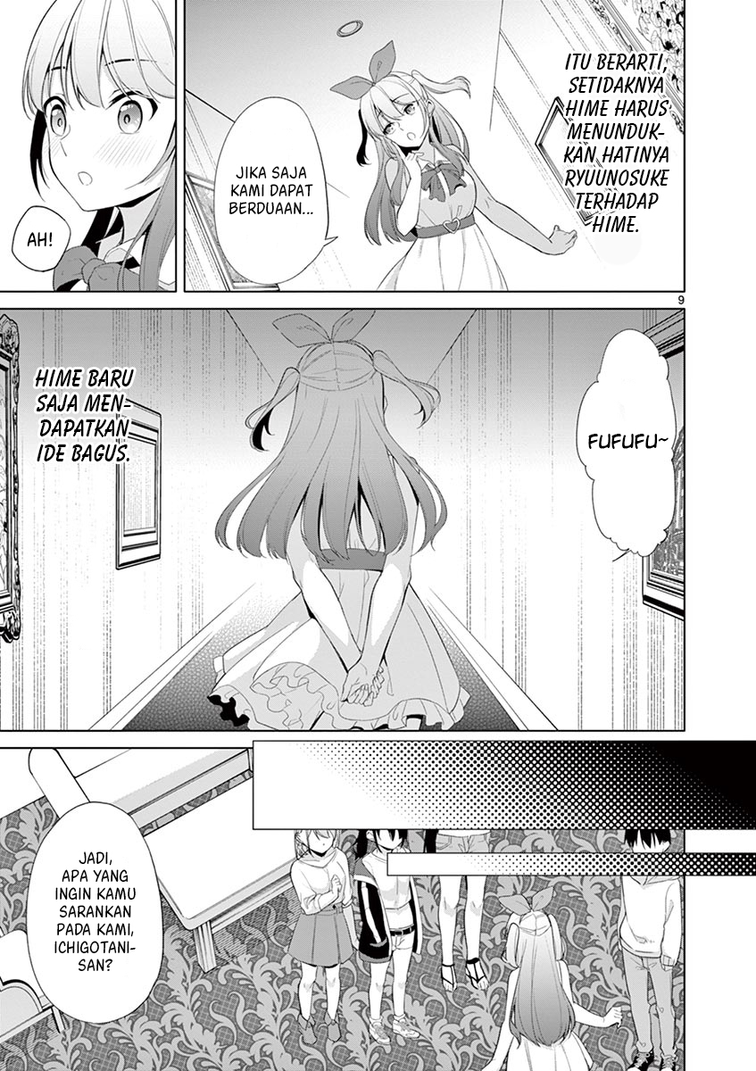 Jubunnoichi no Hanayome Chapter 37 Gambar 10