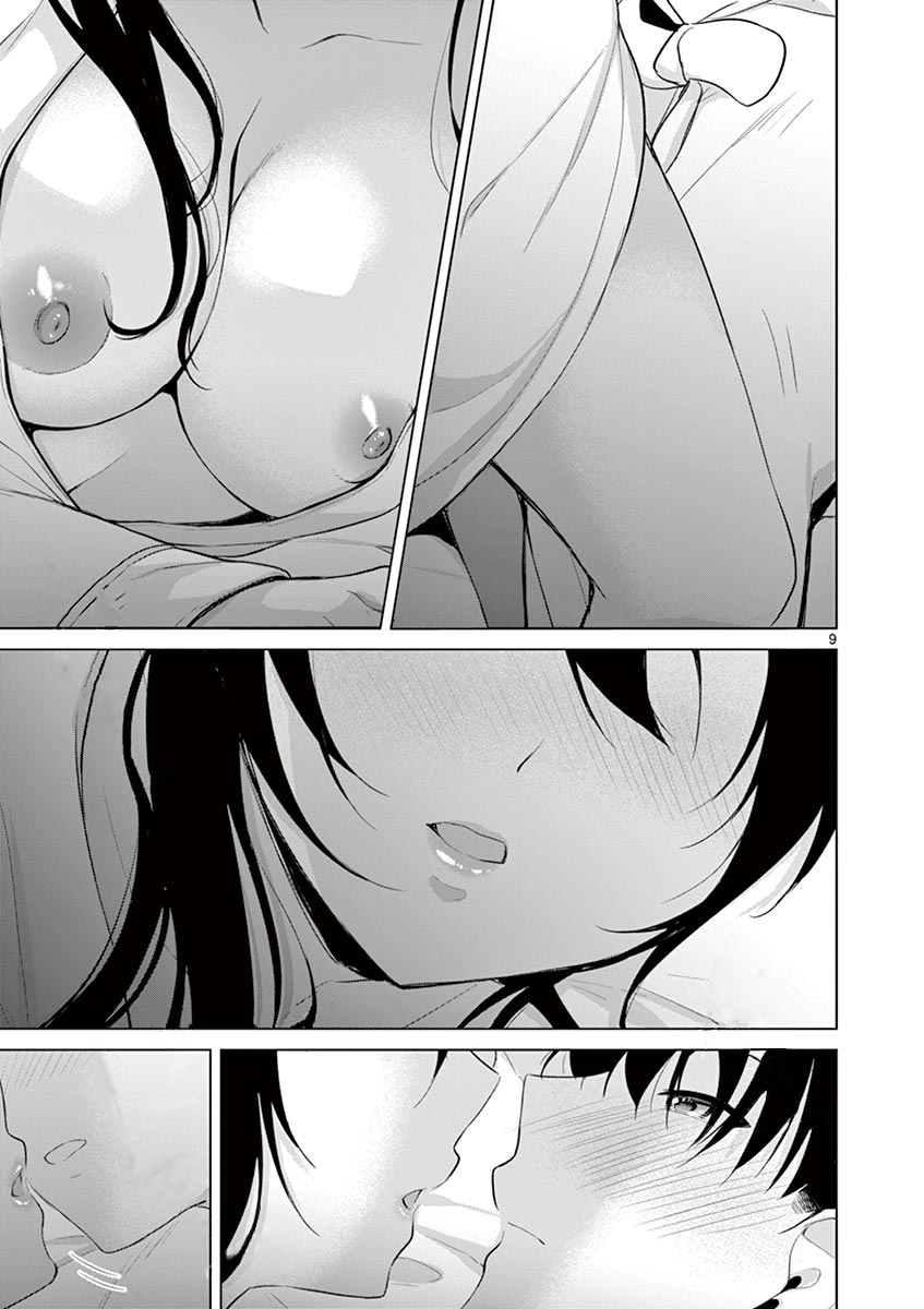 Jubunnoichi no Hanayome Chapter 36 Gambar 10