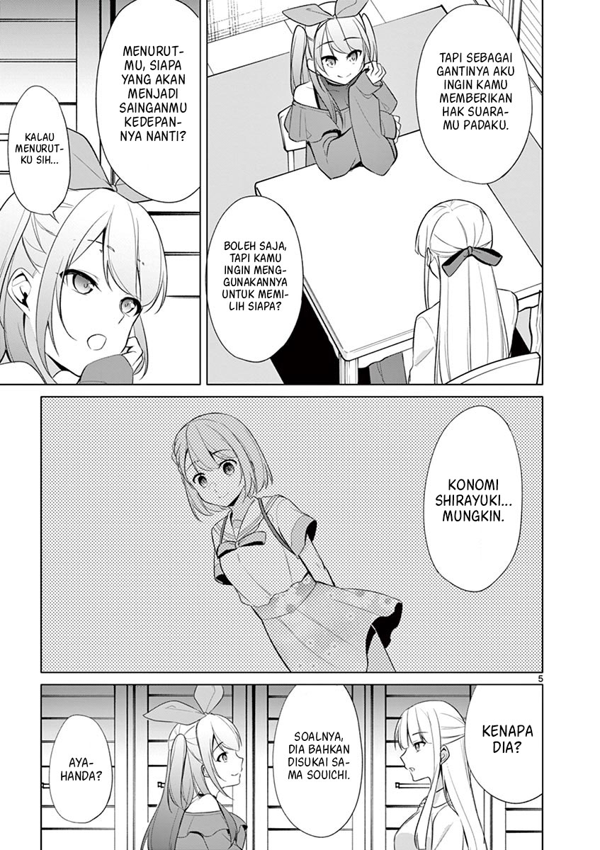 Jubunnoichi no Hanayome Chapter 33 Gambar 6