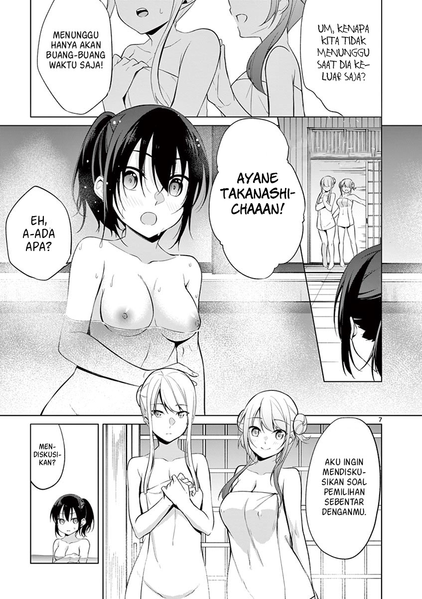 Jubunnoichi no Hanayome Chapter 33 Gambar 8