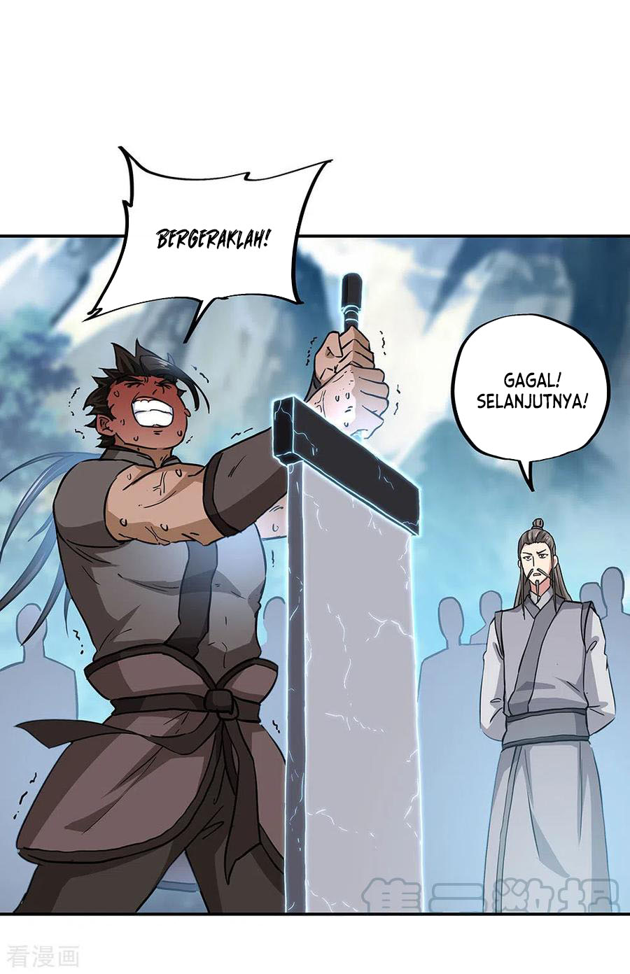 Peerless Soul Chapter 268 Gambar 11