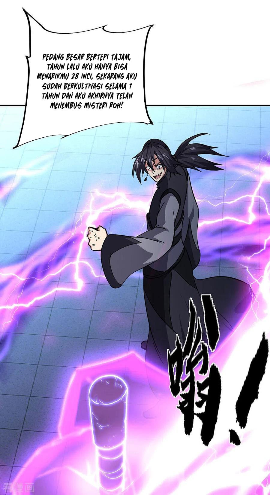 Peerless Soul Chapter 268 Gambar 18