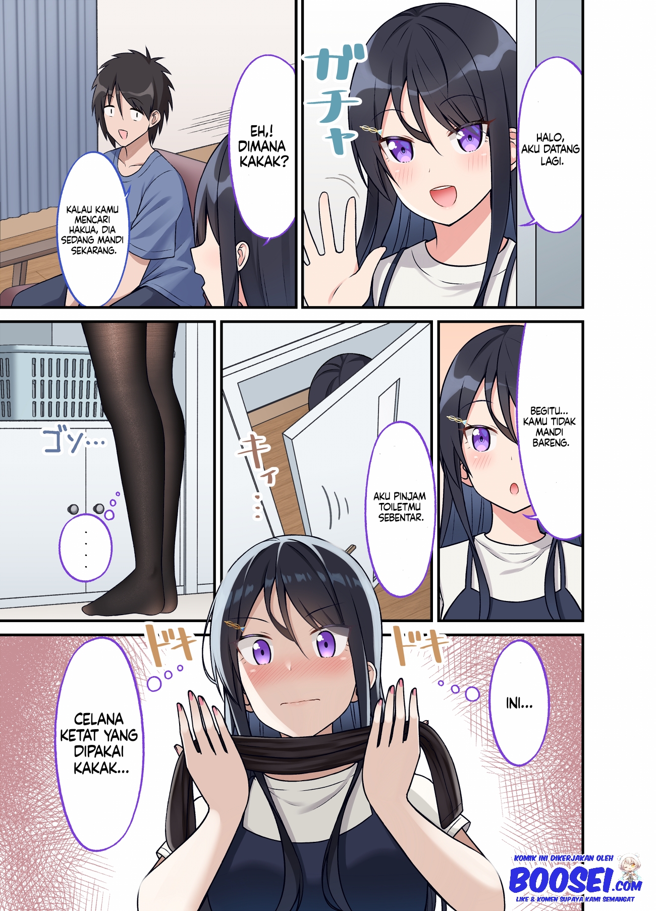 A Wife Who Heals with Tights Chapter 23 Gambar 4