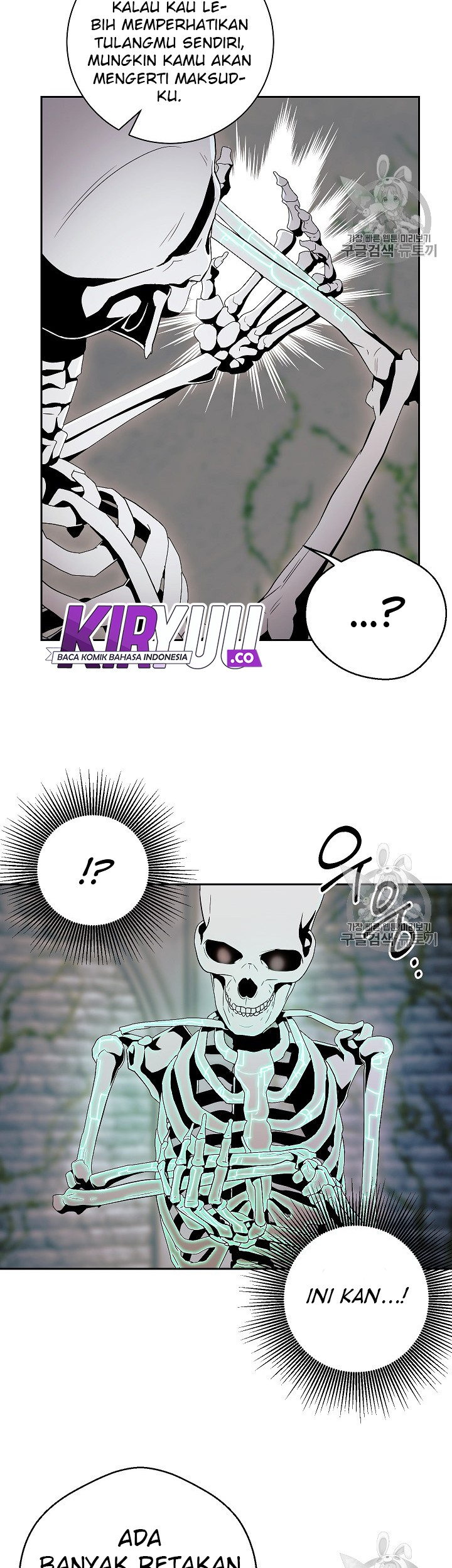 Skeleton Soldier Couldn’t Protect the Dungeon Chapter 103 Gambar 16