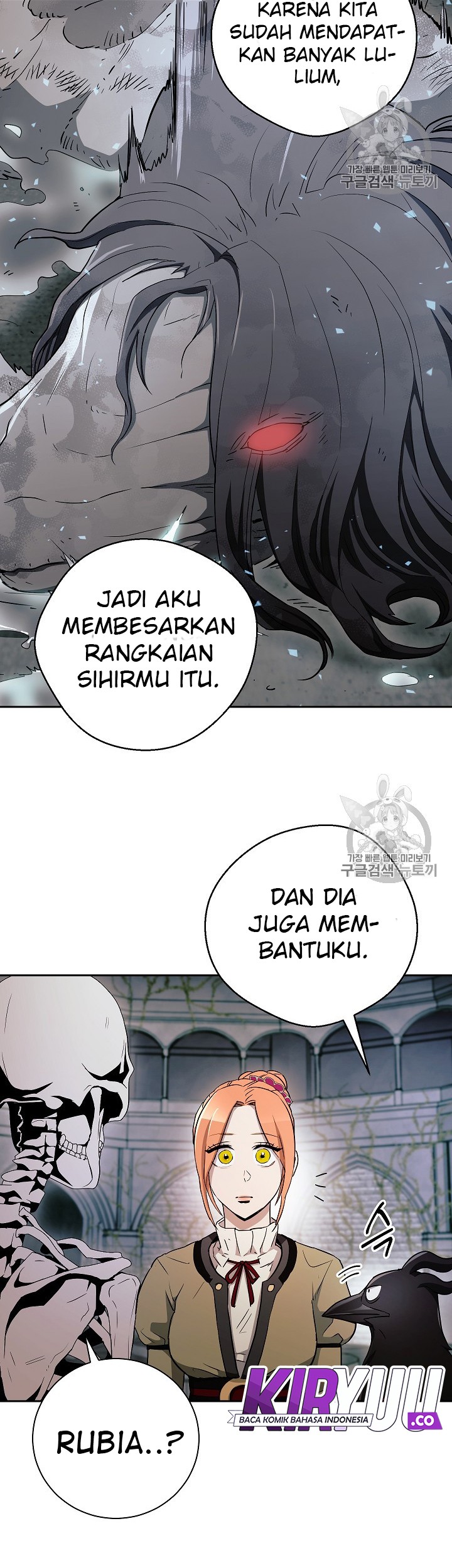 Skeleton Soldier Couldn’t Protect the Dungeon Chapter 103 Gambar 18