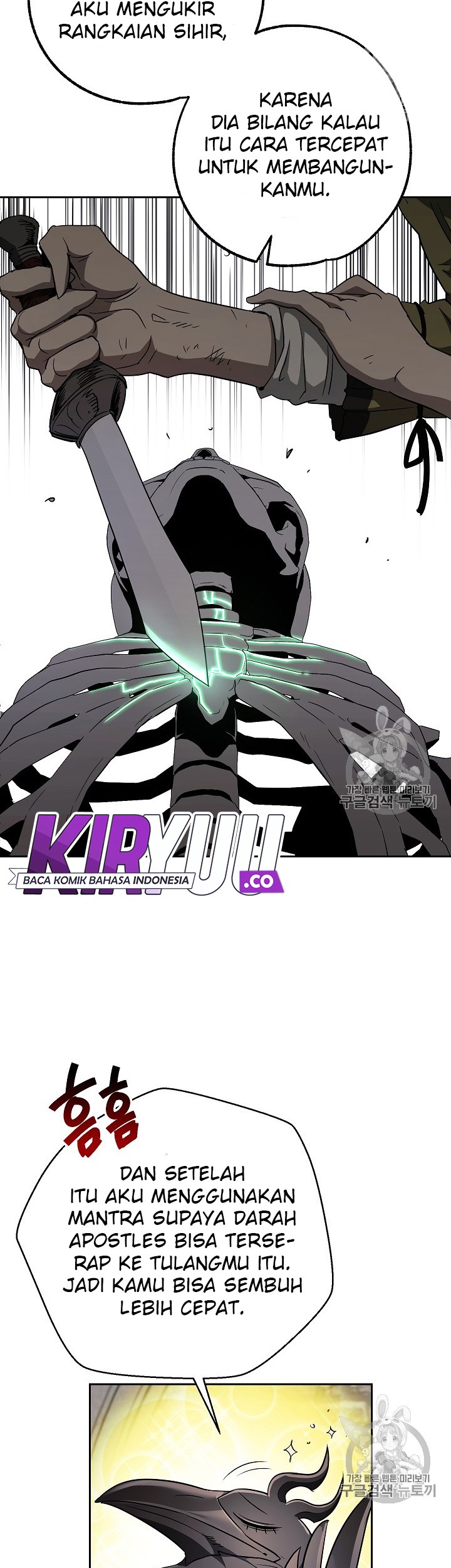 Skeleton Soldier Couldn’t Protect the Dungeon Chapter 103 Gambar 20