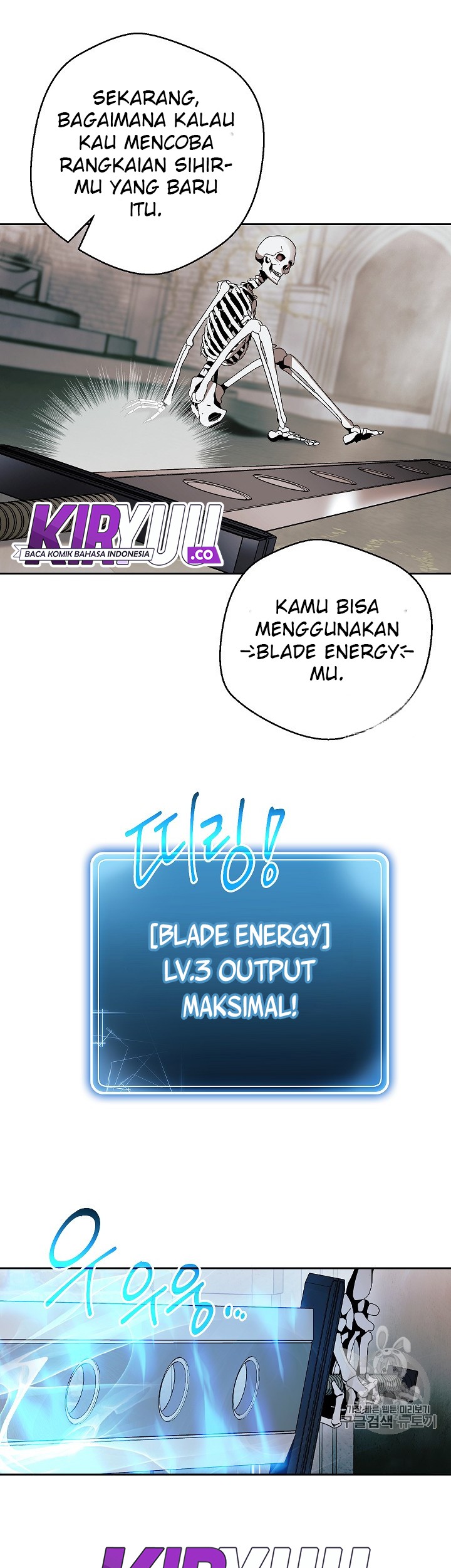 Skeleton Soldier Couldn’t Protect the Dungeon Chapter 103 Gambar 22