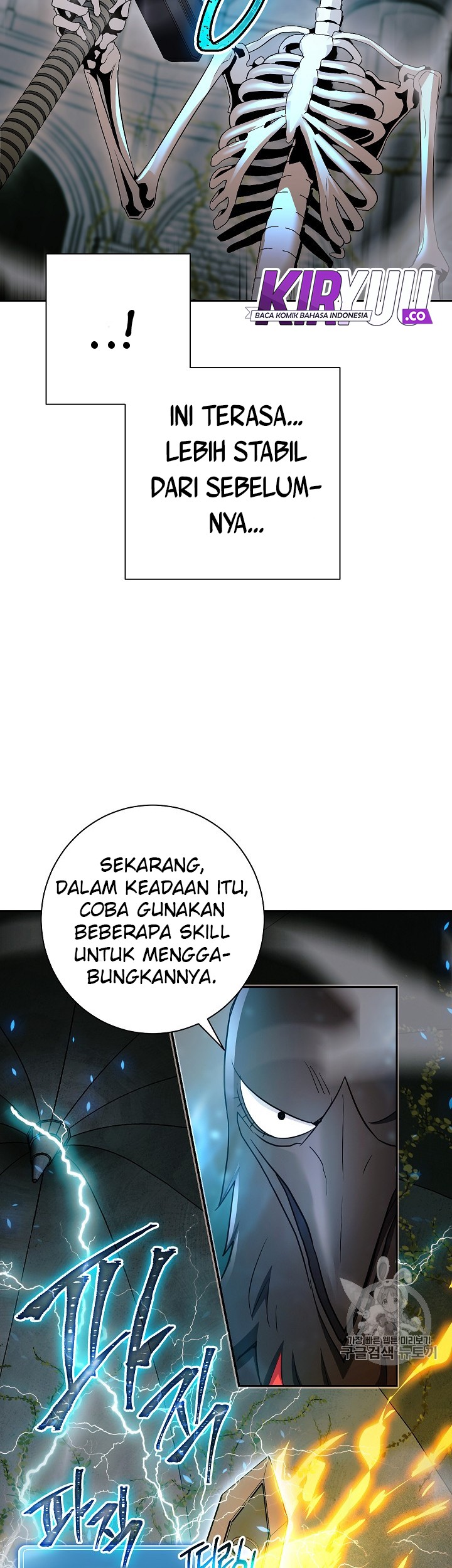 Skeleton Soldier Couldn’t Protect the Dungeon Chapter 103 Gambar 24