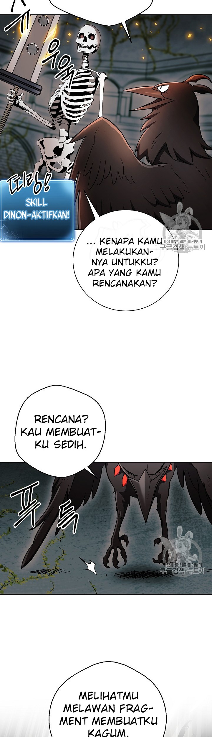 Skeleton Soldier Couldn’t Protect the Dungeon Chapter 103 Gambar 28