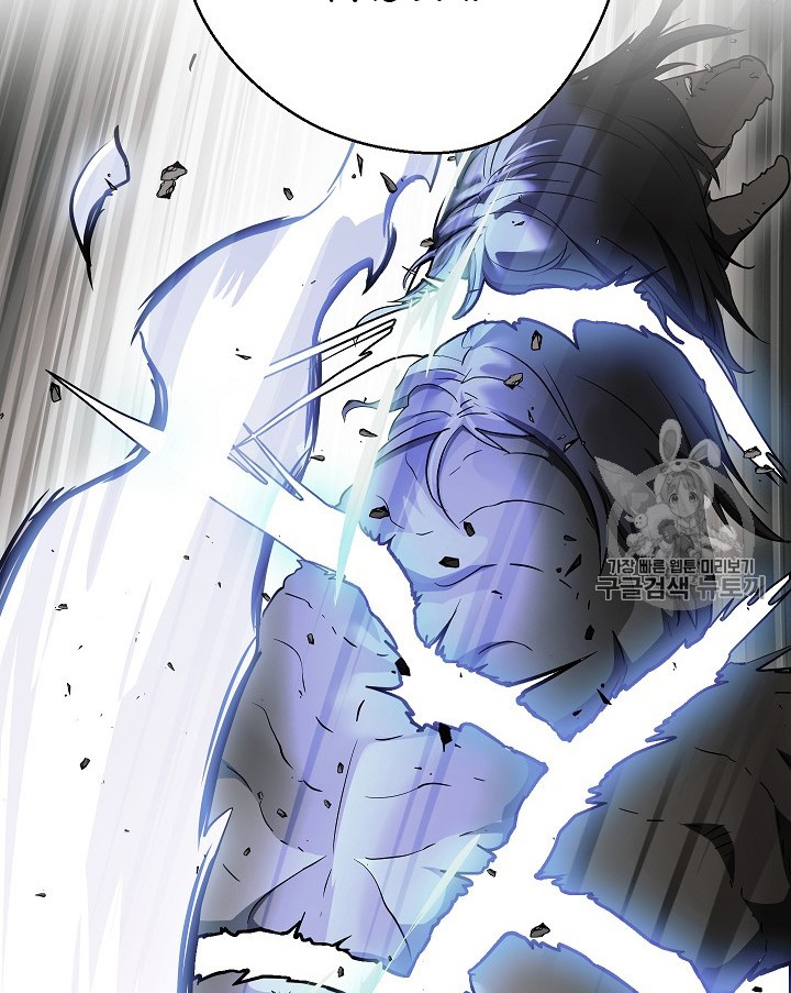 Skeleton Soldier Couldn’t Protect the Dungeon Chapter 103 Gambar 29