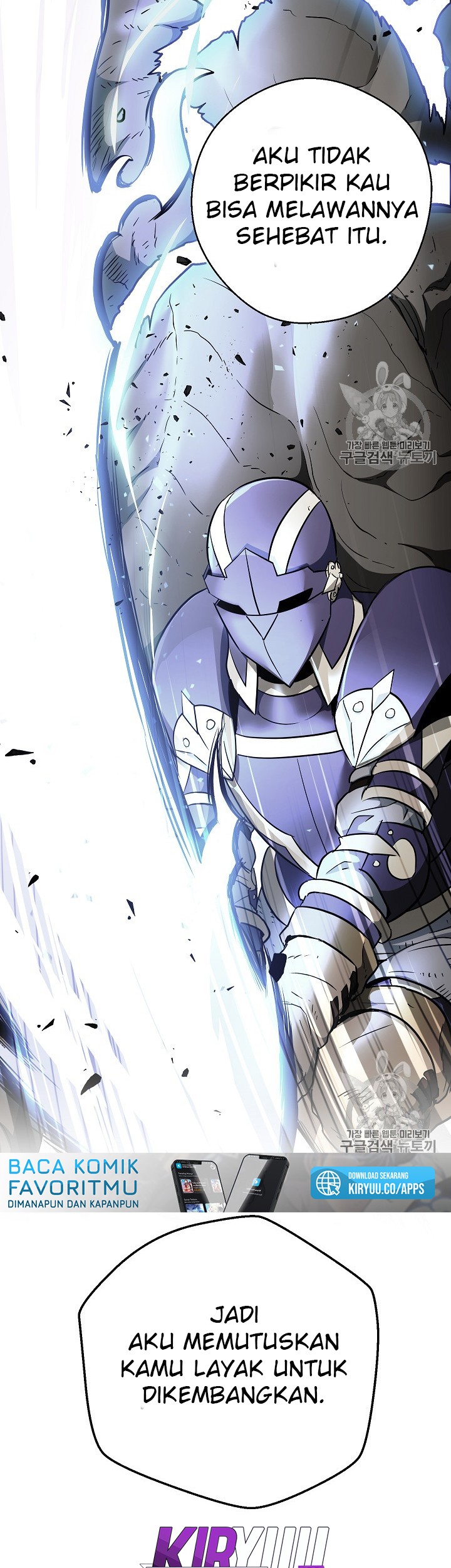 Skeleton Soldier Couldn’t Protect the Dungeon Chapter 103 Gambar 30