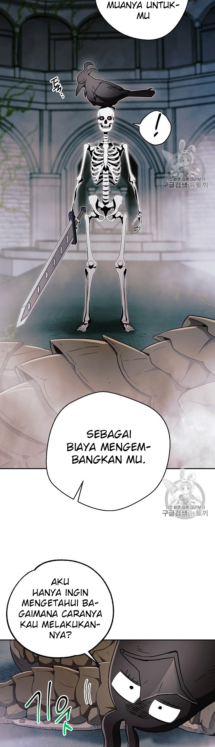 Skeleton Soldier Couldn’t Protect the Dungeon Chapter 103 Gambar 32