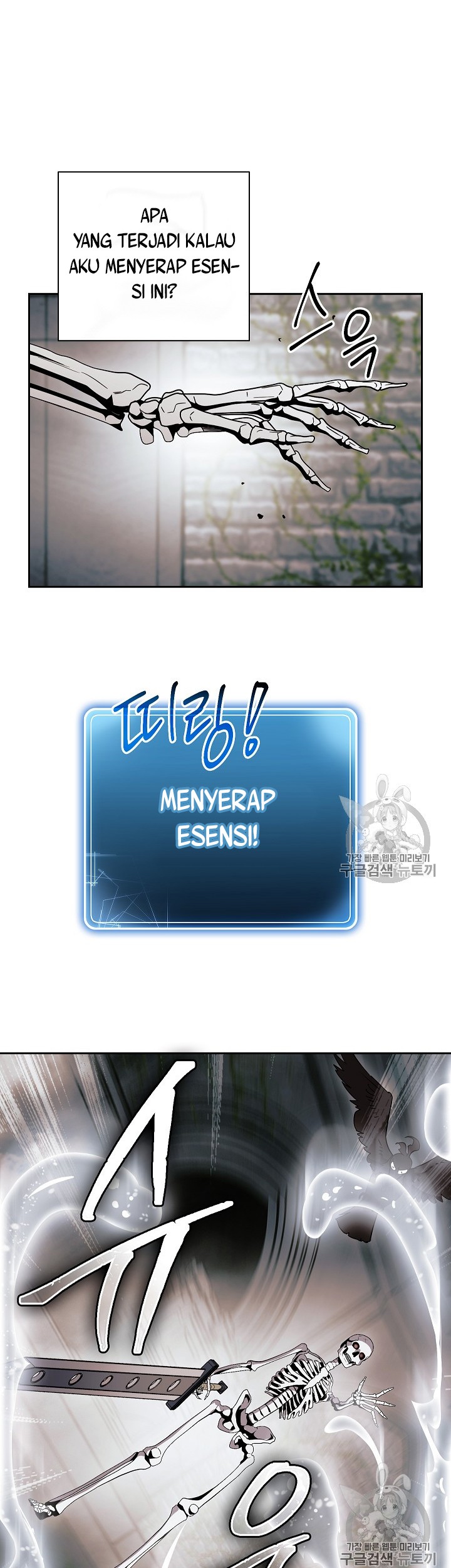 Skeleton Soldier Couldn’t Protect the Dungeon Chapter 103 Gambar 38