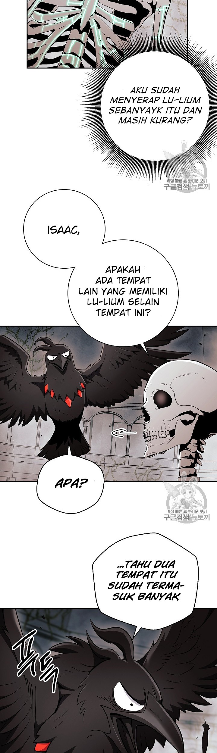 Skeleton Soldier Couldn’t Protect the Dungeon Chapter 103 Gambar 52