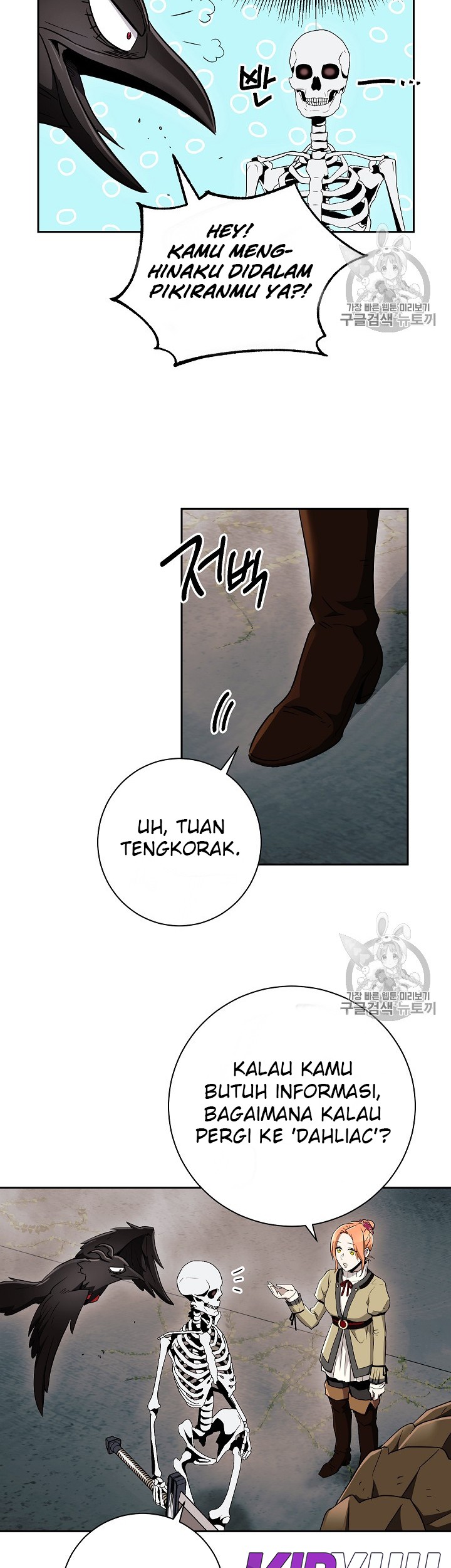 Skeleton Soldier Couldn’t Protect the Dungeon Chapter 103 Gambar 54