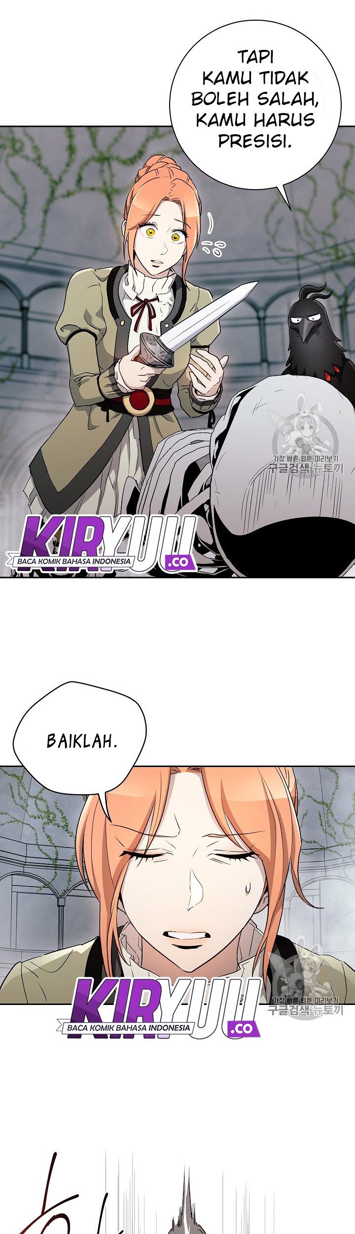 Skeleton Soldier Couldn’t Protect the Dungeon Chapter 103 Gambar 6