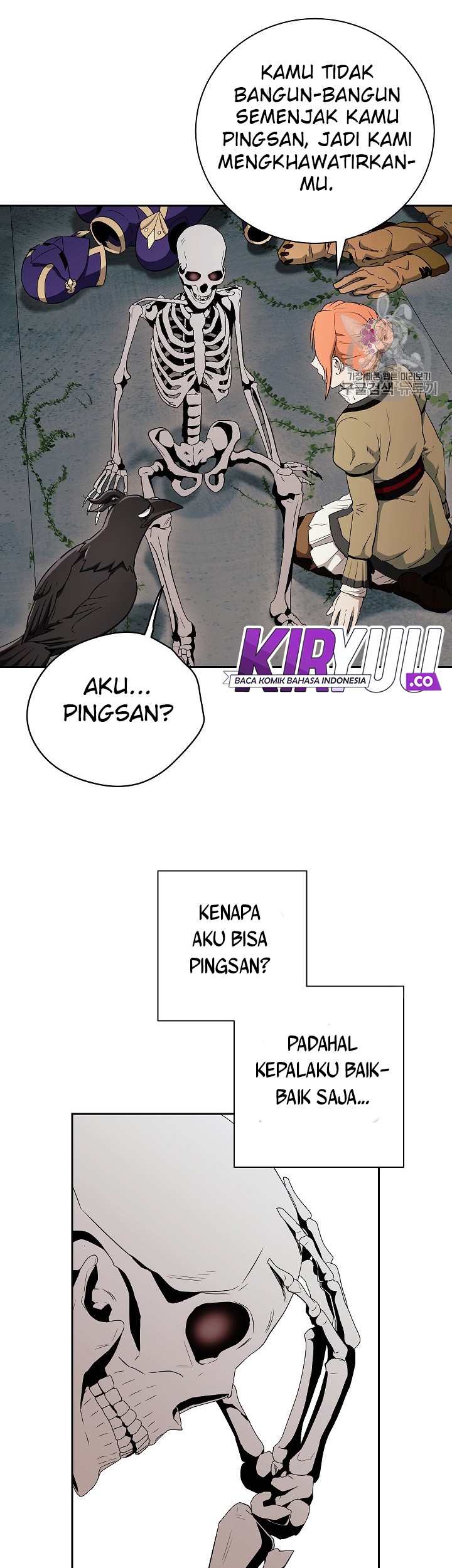 Skeleton Soldier Couldn’t Protect the Dungeon Chapter 103 Gambar 12