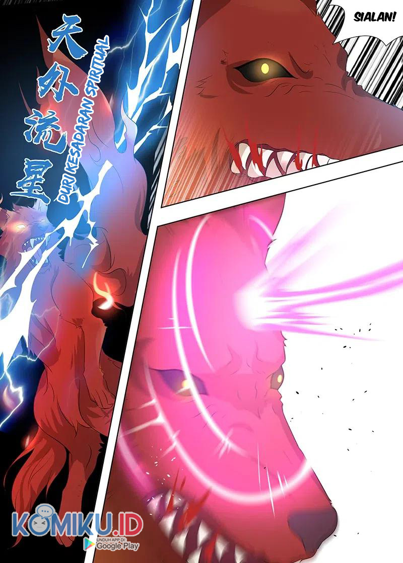 Yong Heng Zhi Zun Chapter 269 Gambar 8
