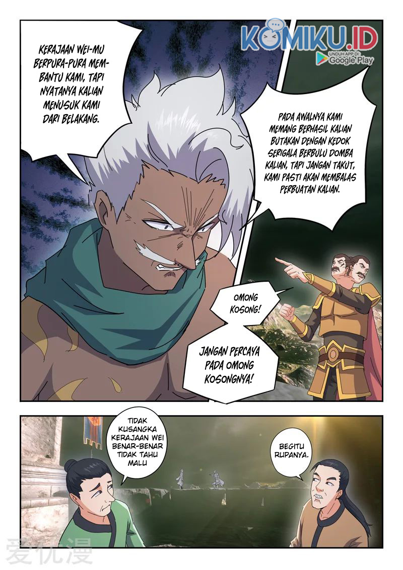 Martial Master Chapter 472 Gambar 5