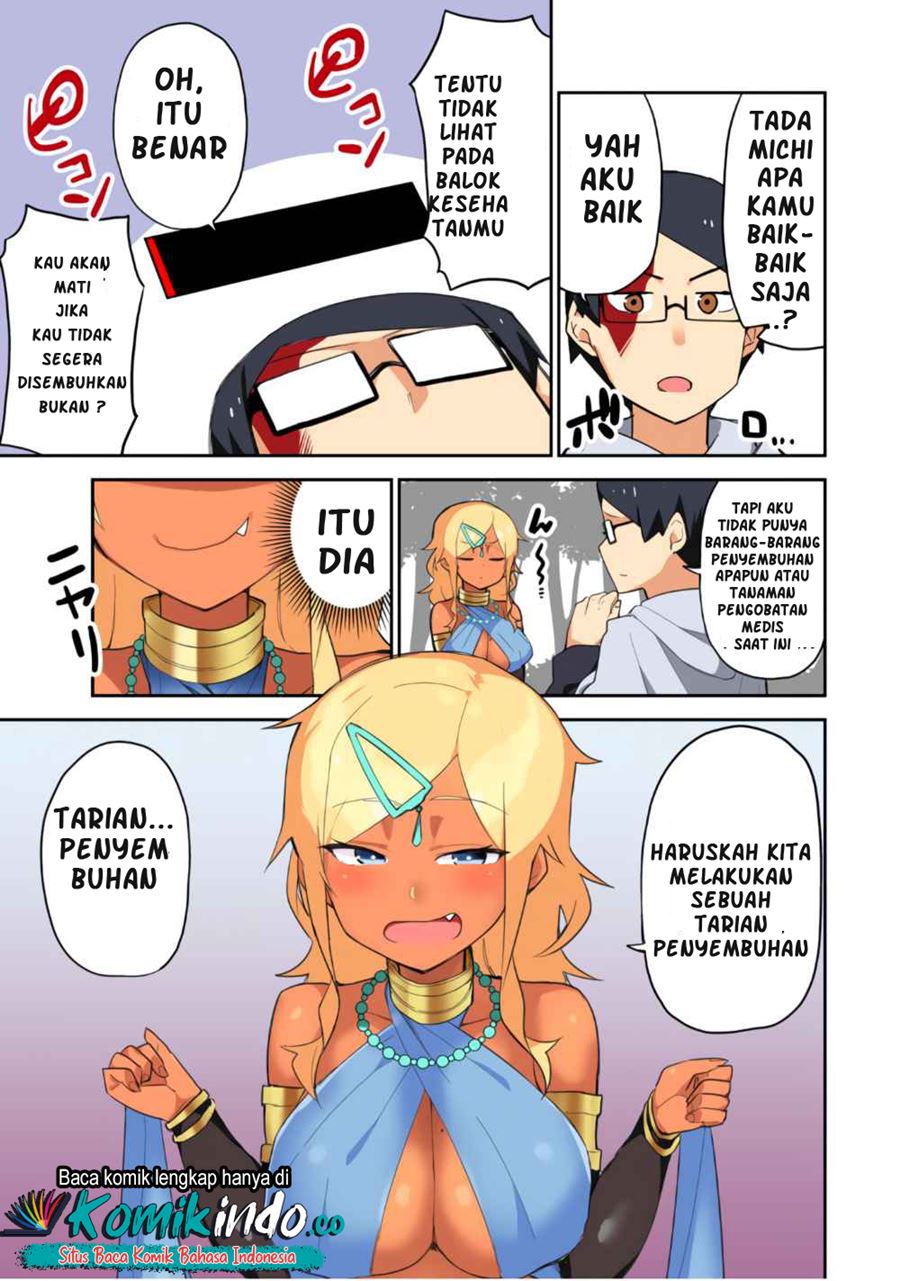 Midashitai Giya-san to Midarenai Tadamichi Chapter 09.2 Gambar 7