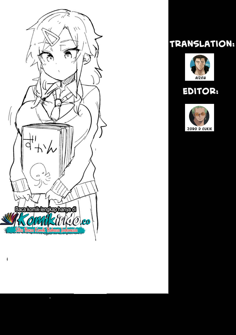 Midashitai Giya-san to Midarenai Tadamichi Chapter 08 Gambar 15