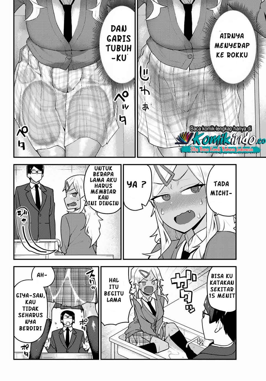 Midashitai Giya-san to Midarenai Tadamichi Chapter 05 Gambar 11