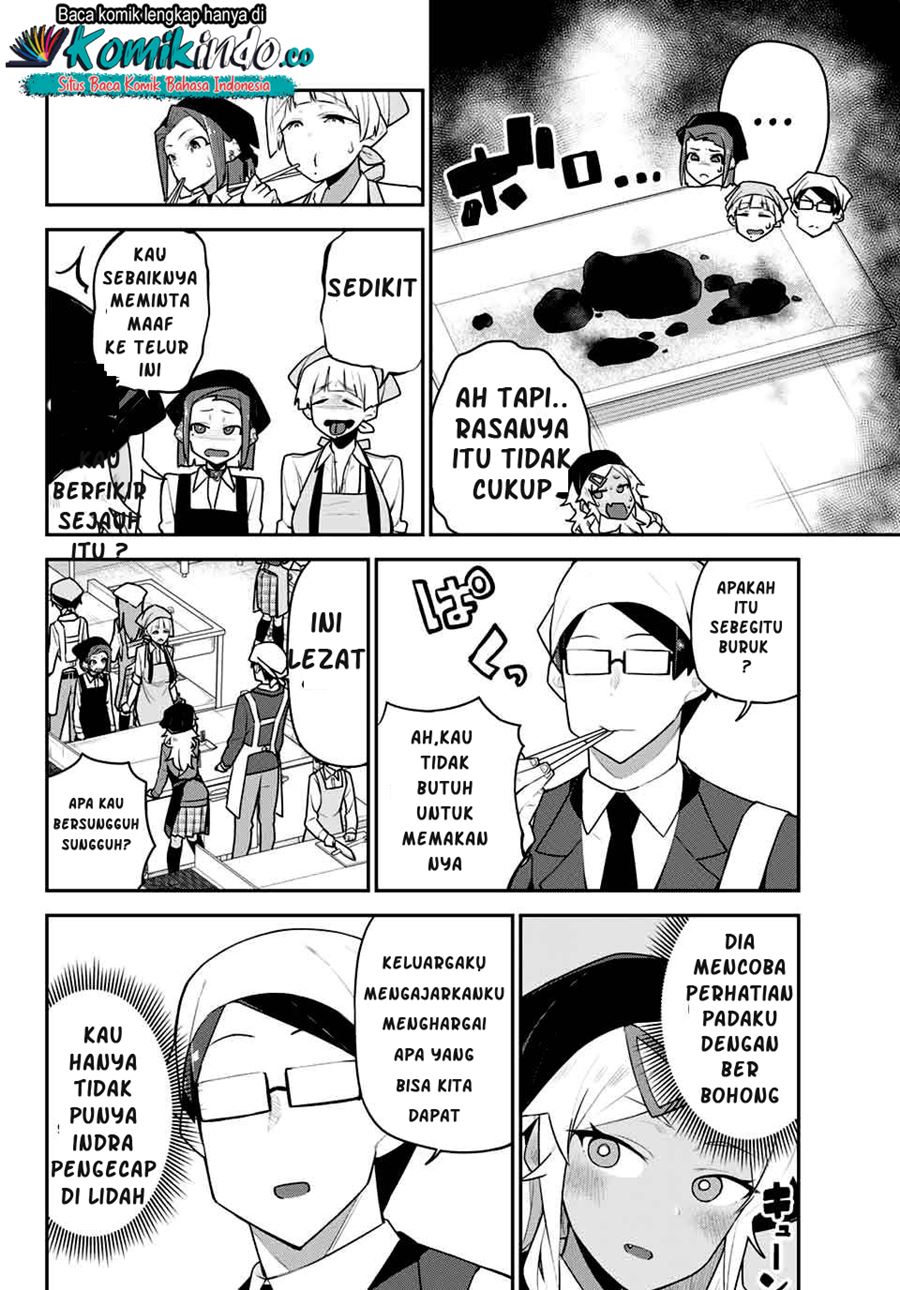 Midashitai Giya-san to Midarenai Tadamichi Chapter 05 Gambar 5