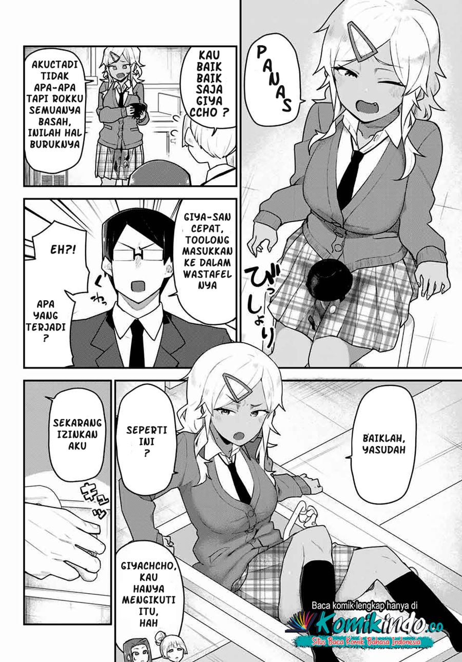 Midashitai Giya-san to Midarenai Tadamichi Chapter 05 Gambar 9