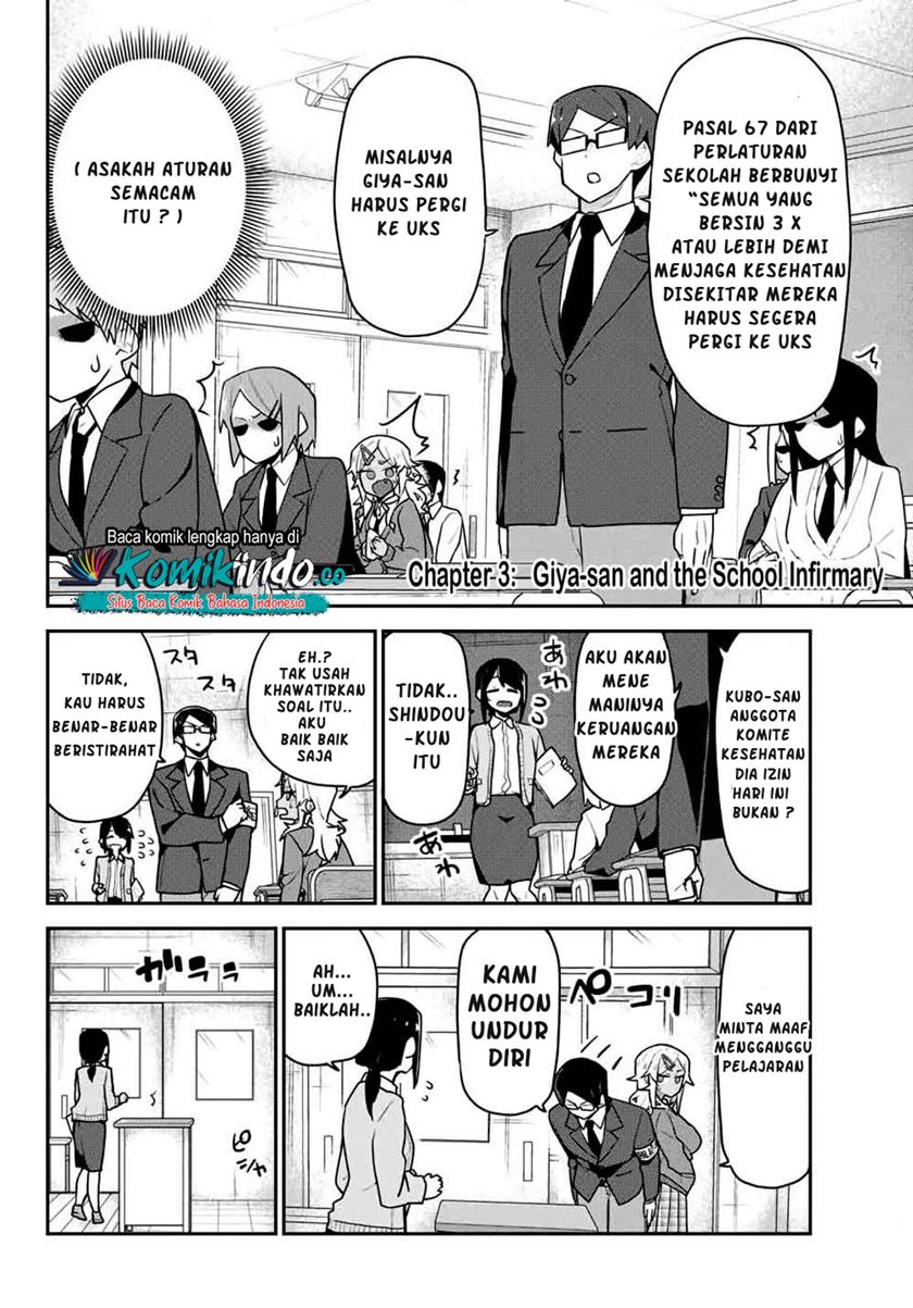 Midashitai Giya-san to Midarenai Tadamichi Chapter 03 Gambar 3