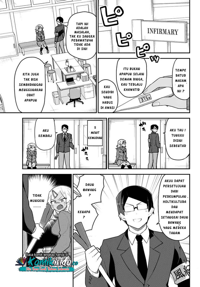 Midashitai Giya-san to Midarenai Tadamichi Chapter 03 Gambar 4