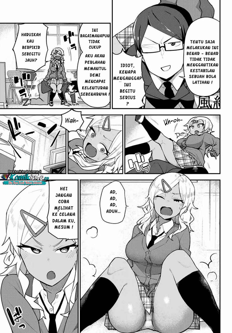 Midashitai Giya-san to Midarenai Tadamichi Chapter 02 Gambar 6