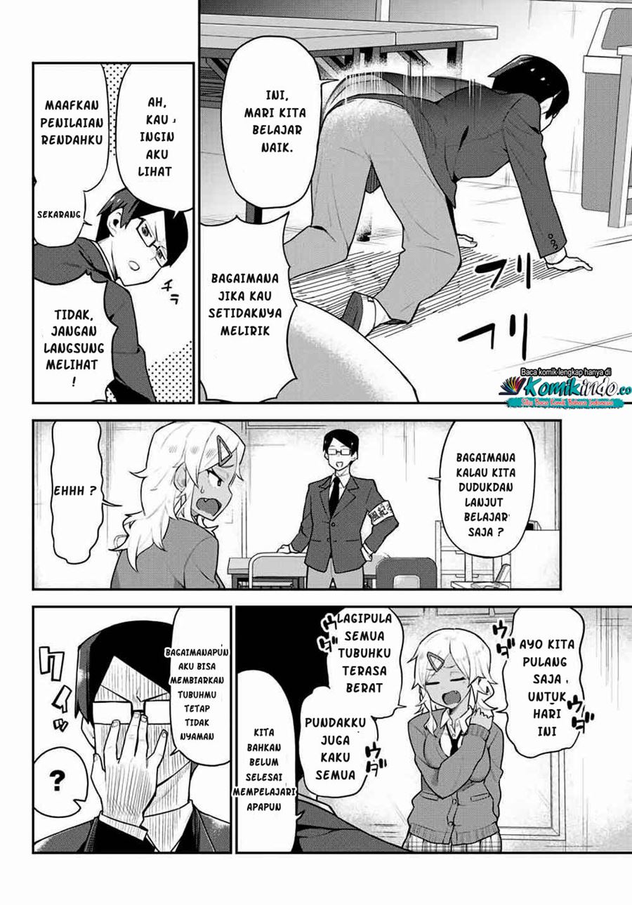 Midashitai Giya-san to Midarenai Tadamichi Chapter 02 Gambar 7