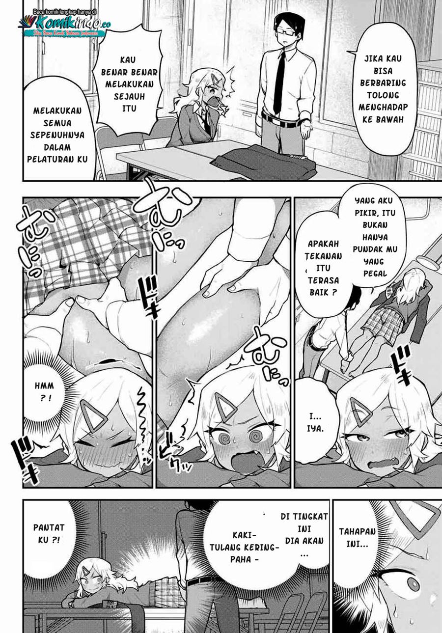 Midashitai Giya-san to Midarenai Tadamichi Chapter 02 Gambar 9