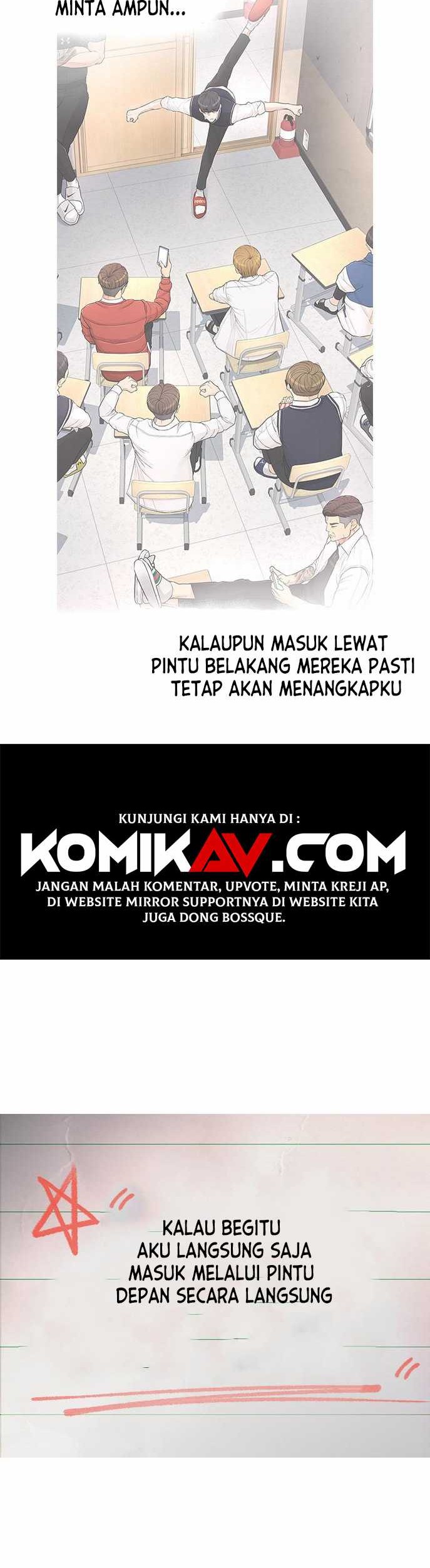 Highschool Lunch Dad Chapter 06 Gambar 13