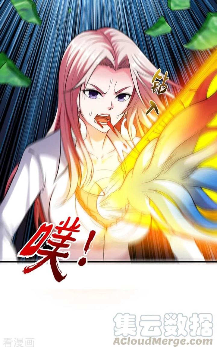 Strongest Divine Doctor Mixed City Chapter 147 Gambar 11