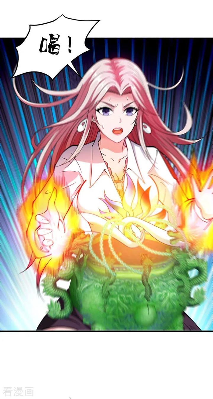 Strongest Divine Doctor Mixed City Chapter 147 Gambar 6