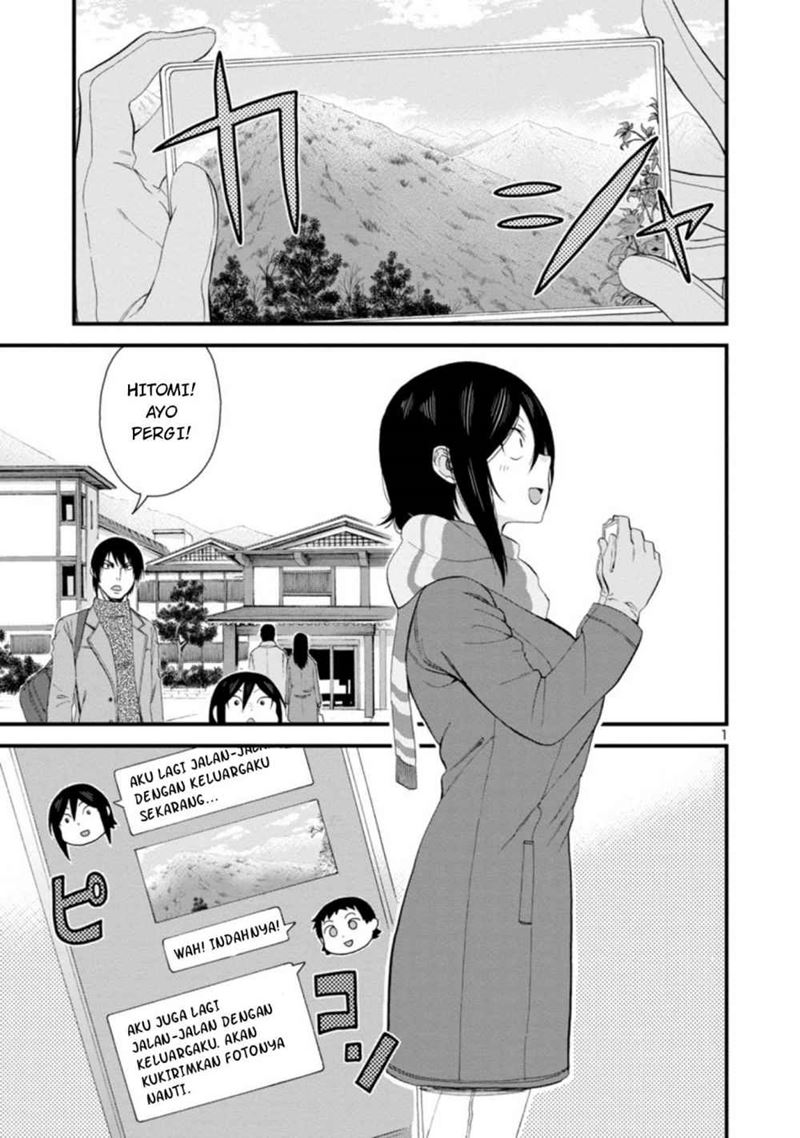 Baca Manga Hitomi-chan Is Shy With Strangers Chapter 50 Gambar 2