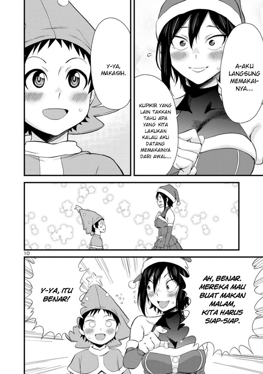 Hitomi-chan Is Shy With Strangers Chapter 44 Gambar 11