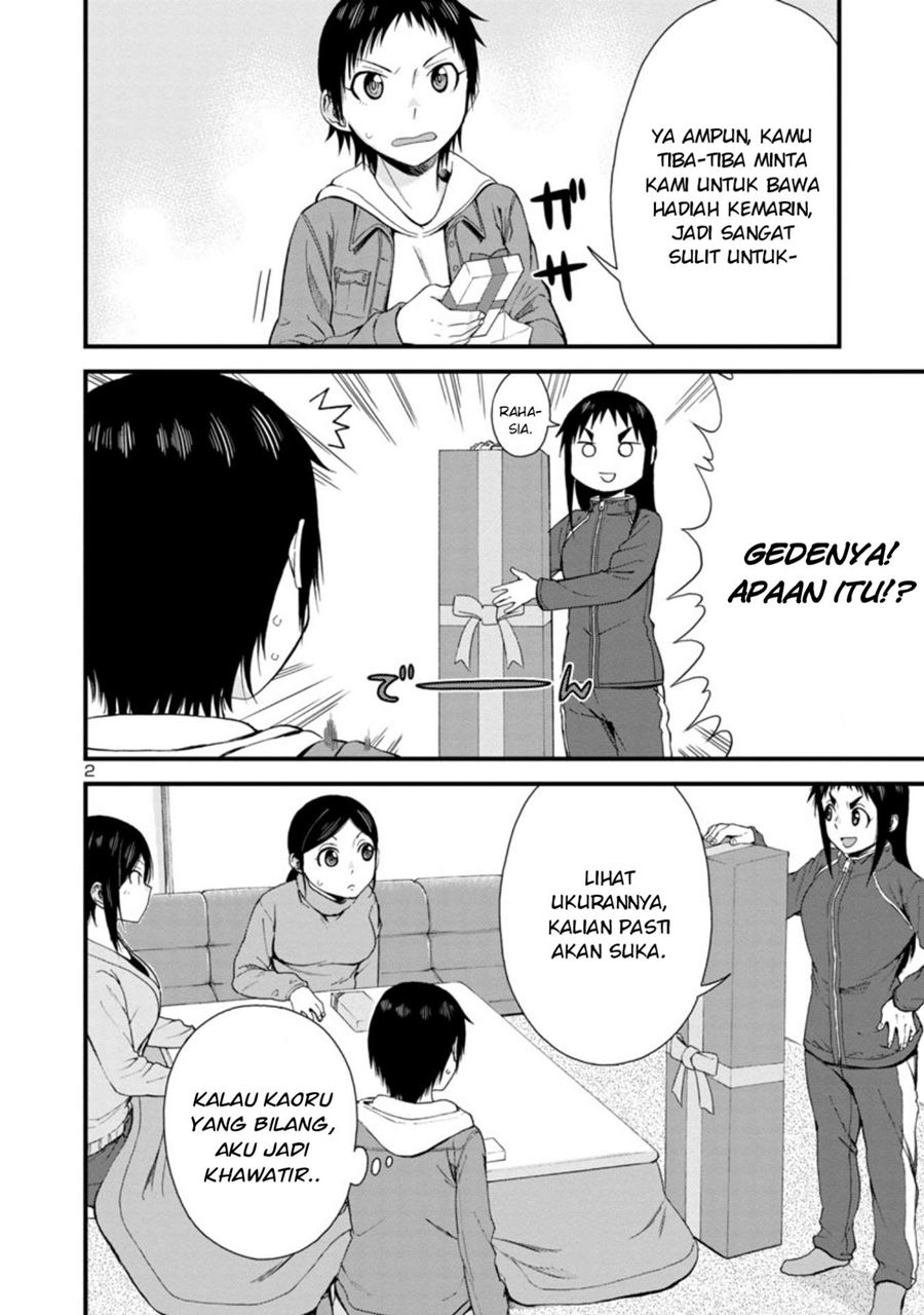 Hitomi-chan Is Shy With Strangers Chapter 44 Gambar 3