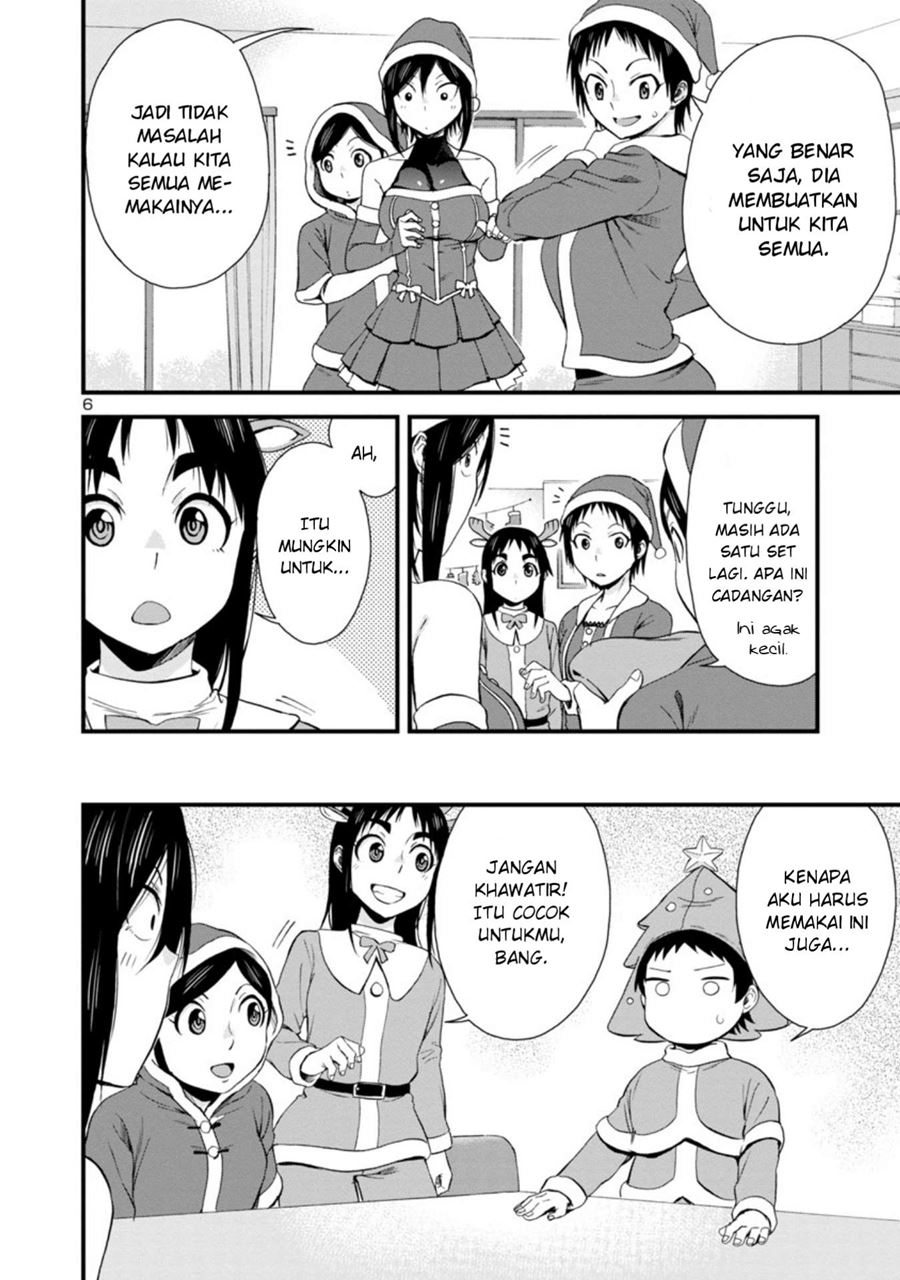 Hitomi-chan Is Shy With Strangers Chapter 44 Gambar 7
