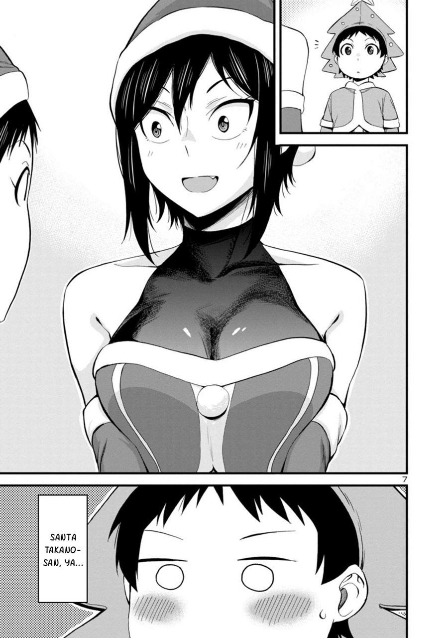 Hitomi-chan Is Shy With Strangers Chapter 44 Gambar 8