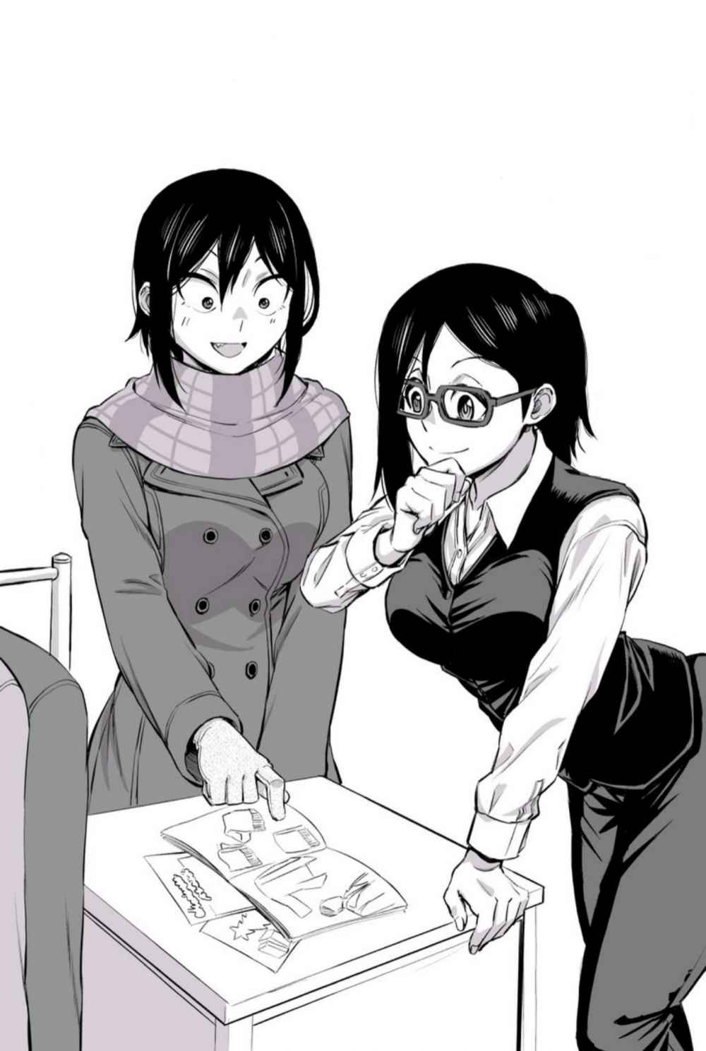 Hitomi-chan Is Shy With Strangers Chapter 43 Gambar 14