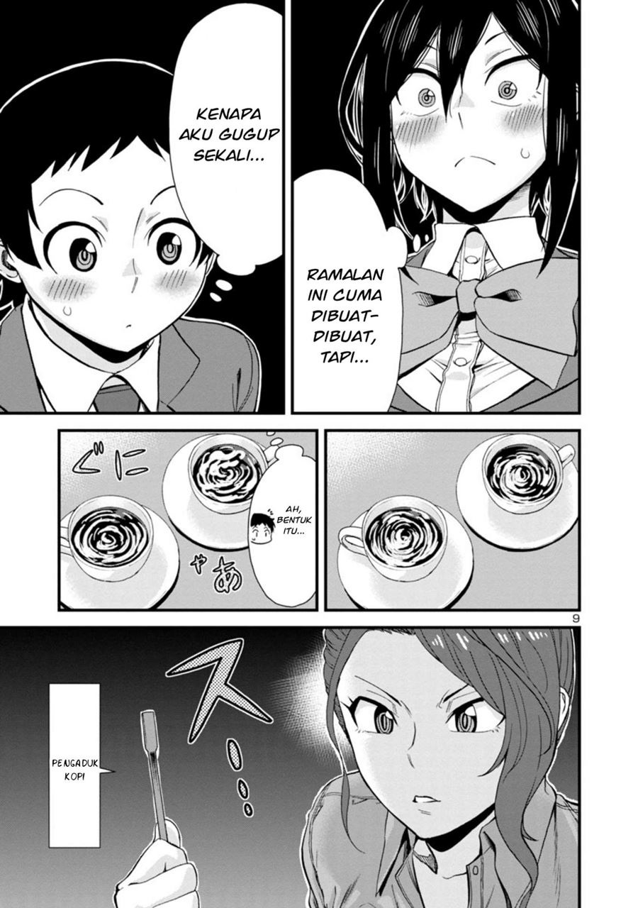 Hitomi-chan Is Shy With Strangers Chapter 40 Gambar 10